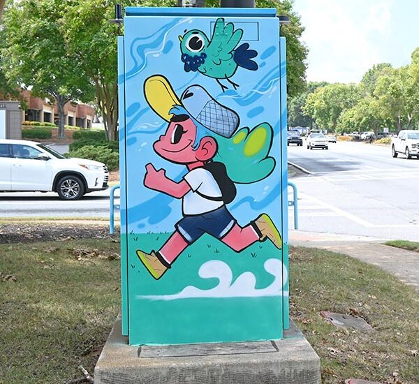 utility-box-art-logo