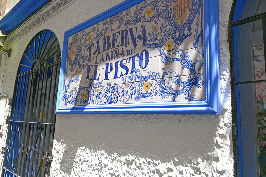 taverna-la-nina-del-pisto-marbella-spain